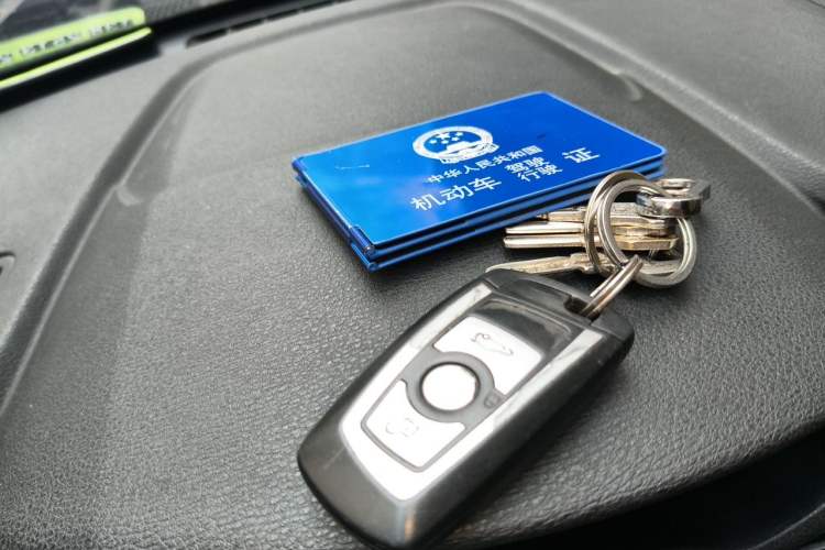 Used BMW X3 2014 xDrive20i X Design Package Vehicle Key