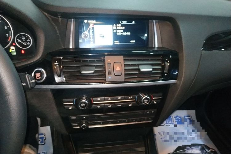 Used BMW X3 2014 xDrive20i X Design Package Audio And AC Panel