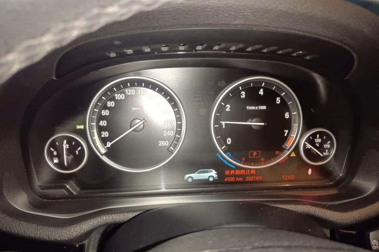 Used BMW X3 2014 xDrive20i X Design Package Instrument Cluster