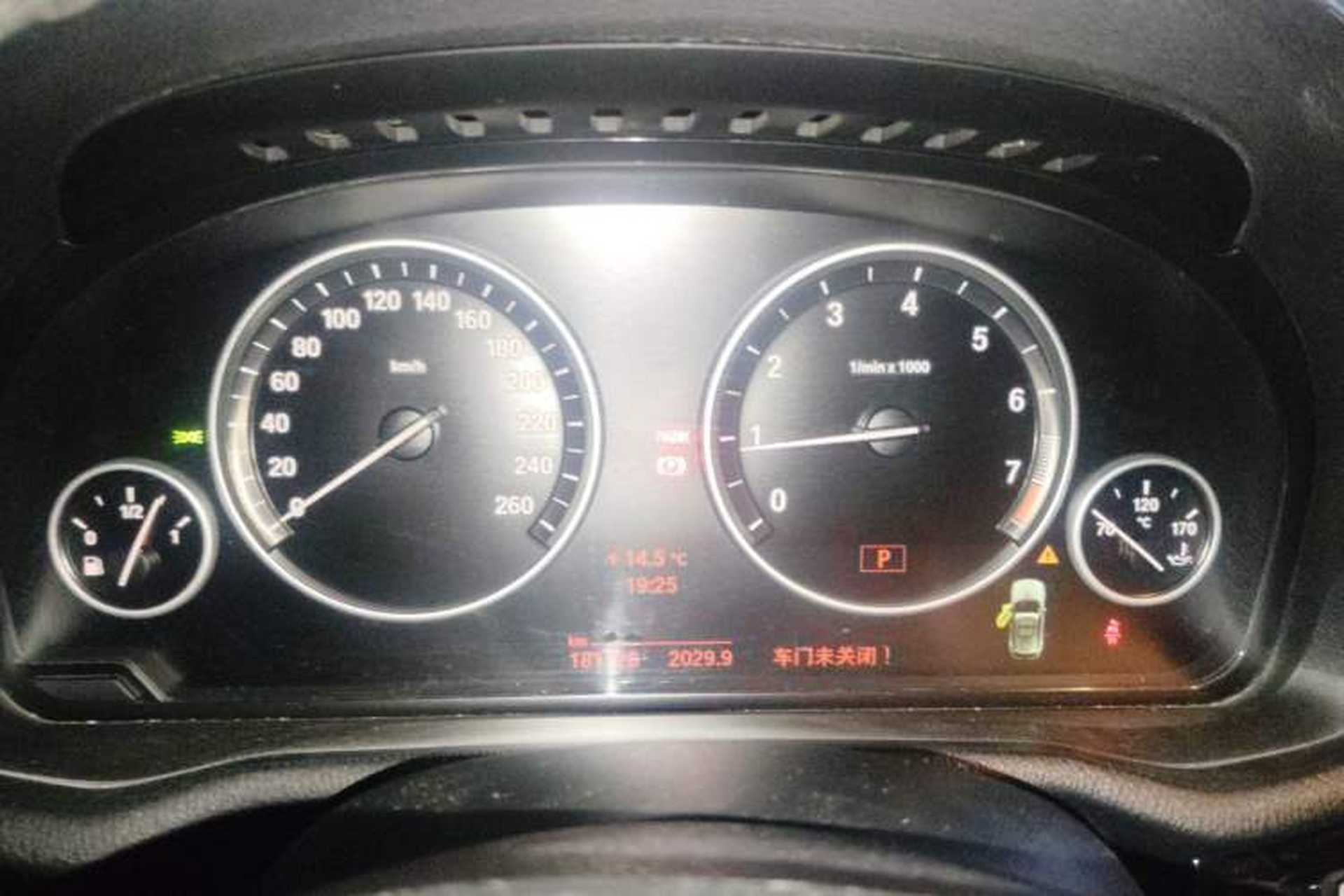 Used BMW X3 2014 xDrive20i X Design Package Instrument Cluster
