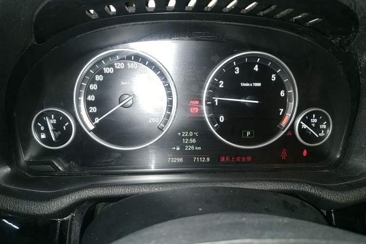 Used BMW X3 2014 xDrive20i X Design Package Instrument Cluster