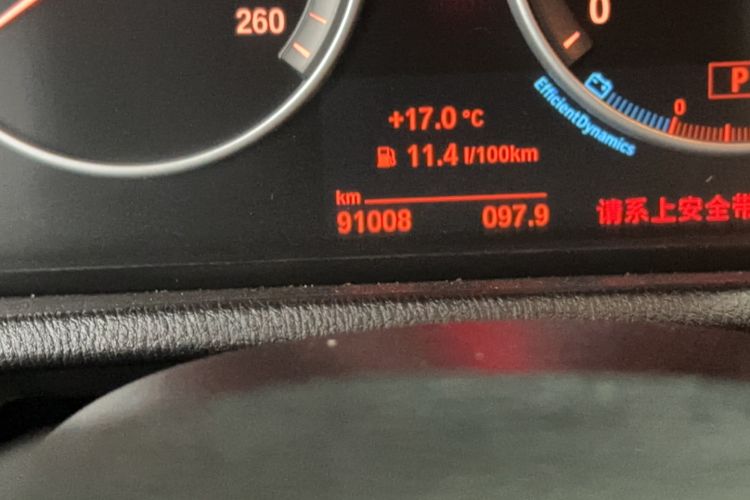 Used BMW X3 2014 xDrive20i X Design Package Odometer Close Up