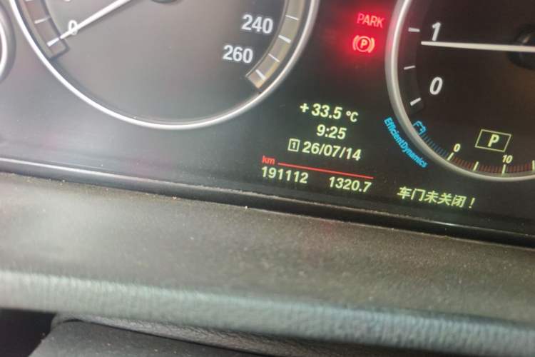 Used BMW X3 2014 xDrive20i X Design Package Odometer Close Up