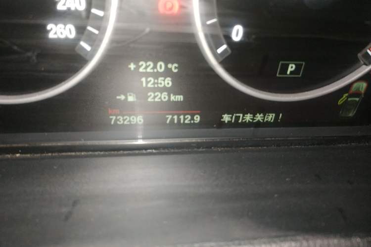 Used BMW X3 2014 xDrive20i X Design Package Odometer Close Up