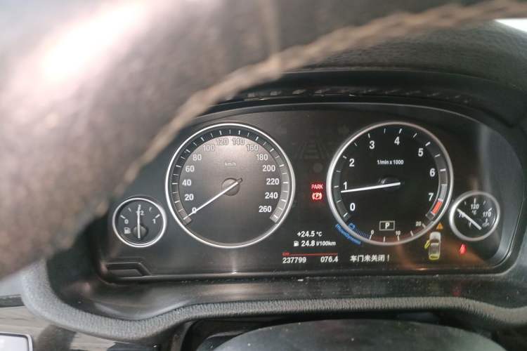 Used BMW X3 2014 xDrive28i Leading Model Instrument Cluster