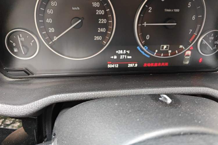 Used BMW X3 2014 xDrive20i X Design Package Odometer Close Up
