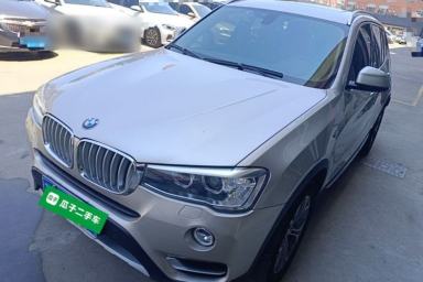 Used BMW X3 2014 xDrive20i X Design Package