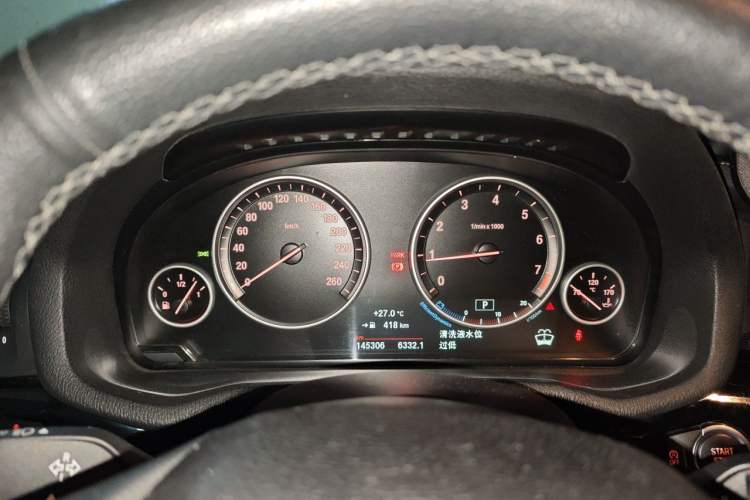 Used BMW X3 2014 xDrive20i X Design Package Instrument Cluster