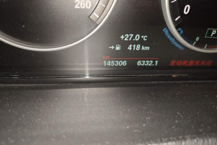 Used BMW X3 2014 xDrive20i X Design Package Odometer Close Up