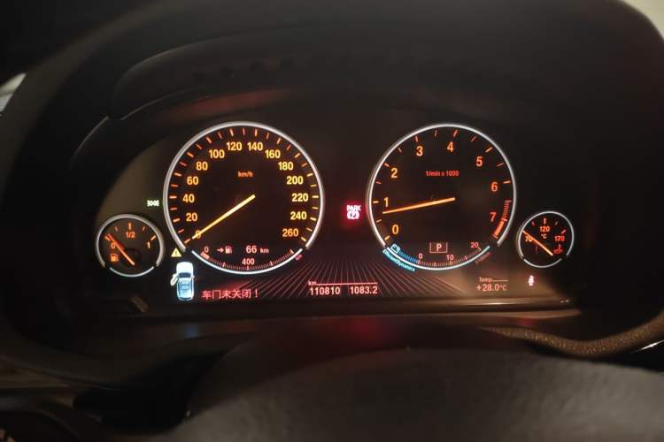 Used BMW X3 2014 xDrive20i X Design Package Instrument Cluster