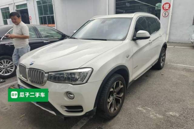 Used BMW X3 2014 xDrive20i X Design Package