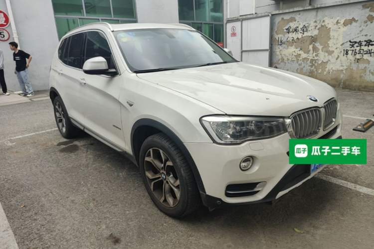 Used BMW X3 2014 xDrive20i X Design Package Front Right 45 Deg