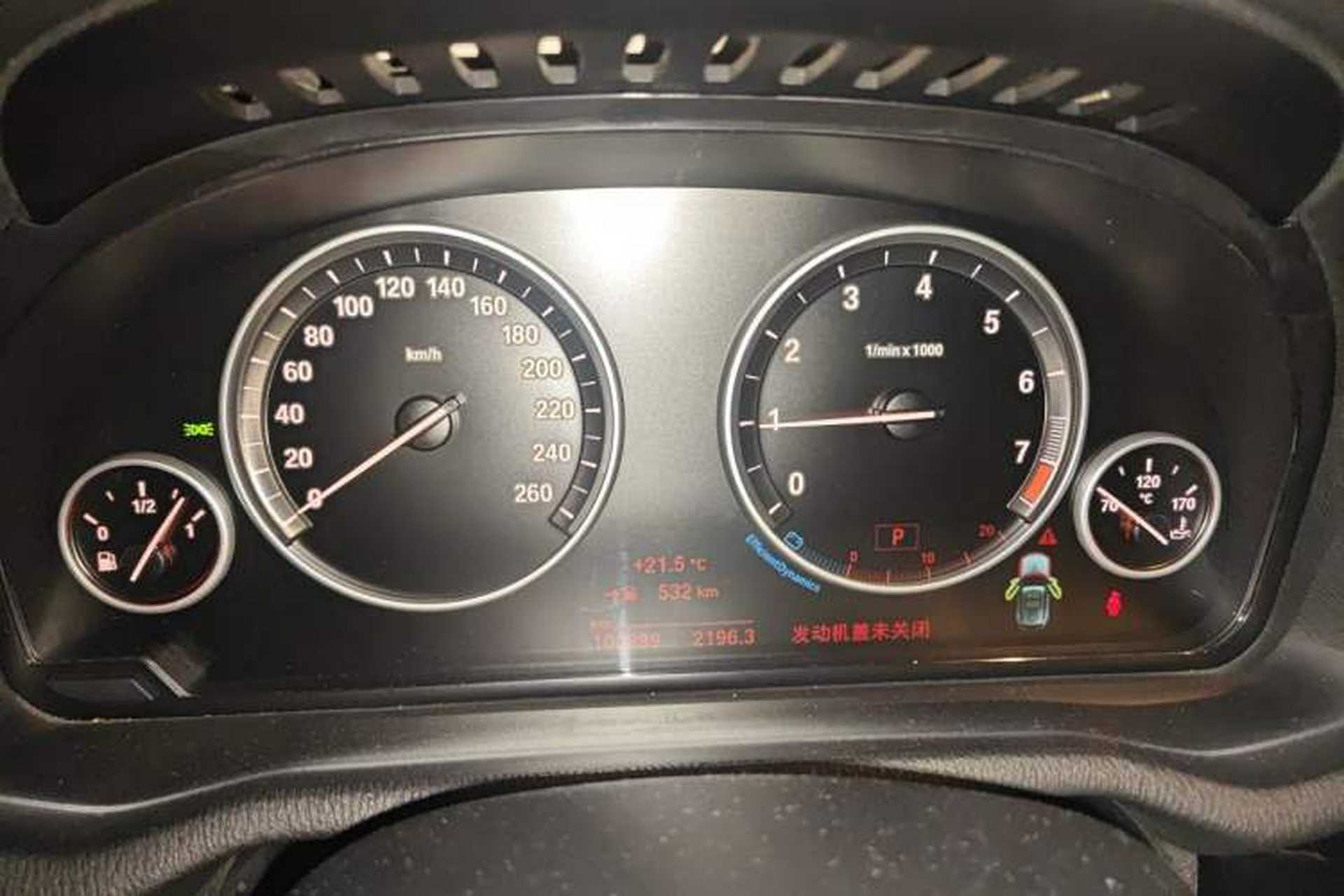 Used BMW X3 2014 xDrive20i X Design Package Instrument Cluster
