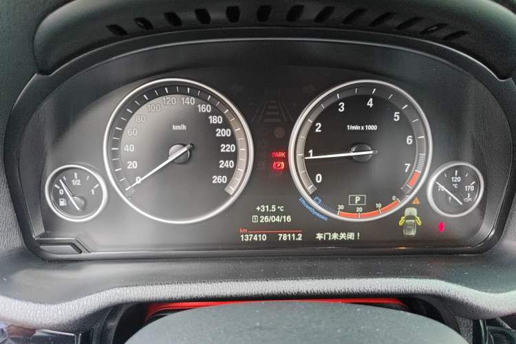 Used BMW X3 2014 xDrive20i X Design Package Instrument Cluster