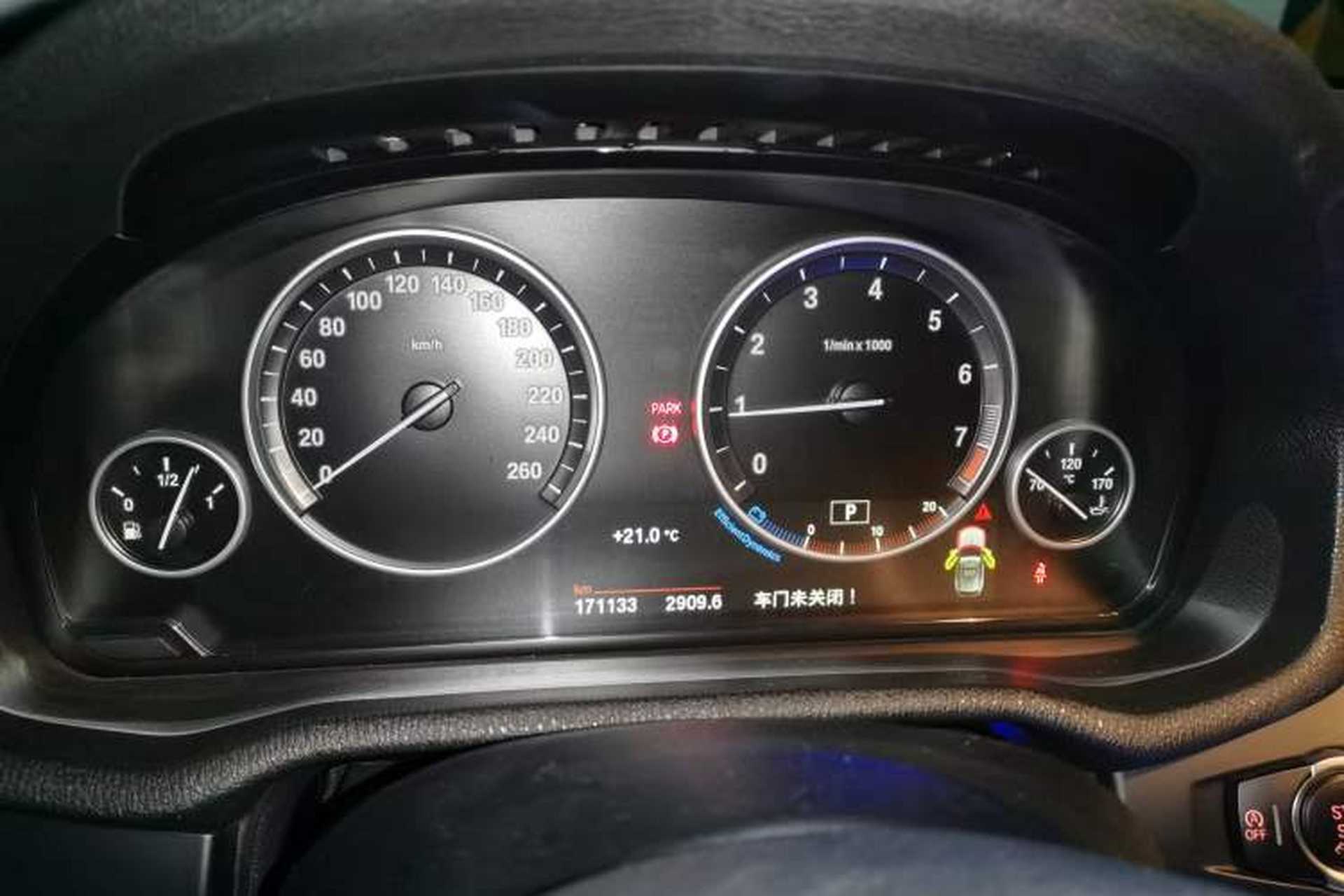 Used BMW X3 2014 xDrive20i Leading Model Instrument Cluster