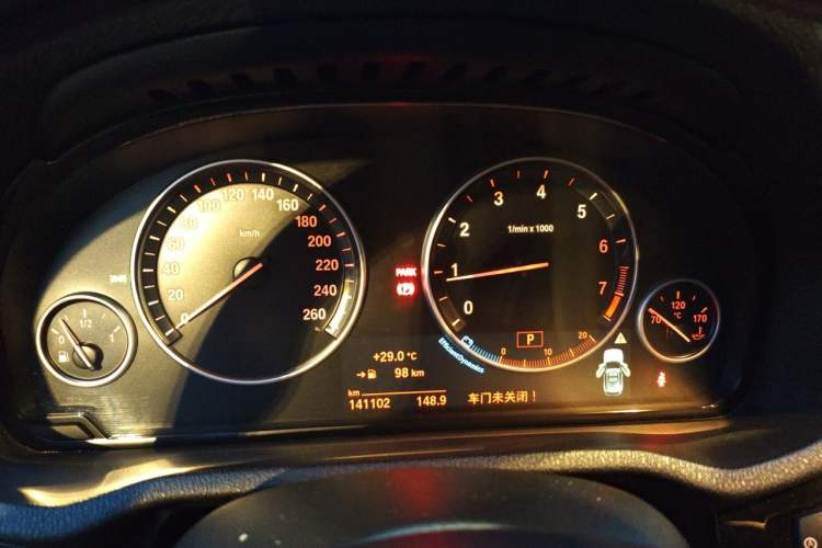 Used BMW X3 2014 xDrive20i X Design Package Instrument Cluster