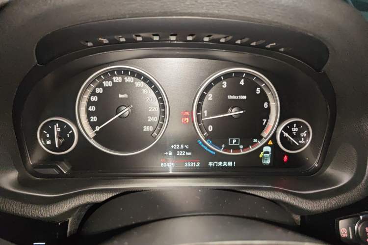 Used BMW X3 2014 xDrive20i X Design Package Instrument Cluster