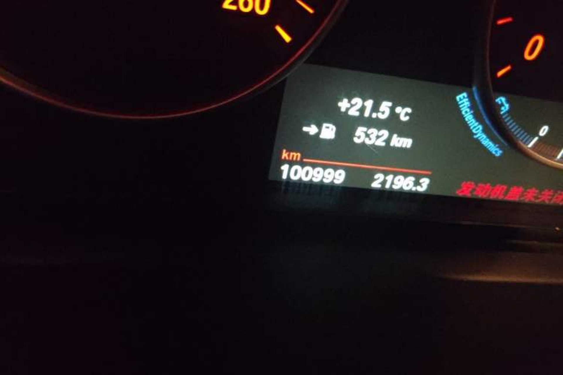 Used BMW X3 2014 xDrive20i X Design Package Odometer Close Up