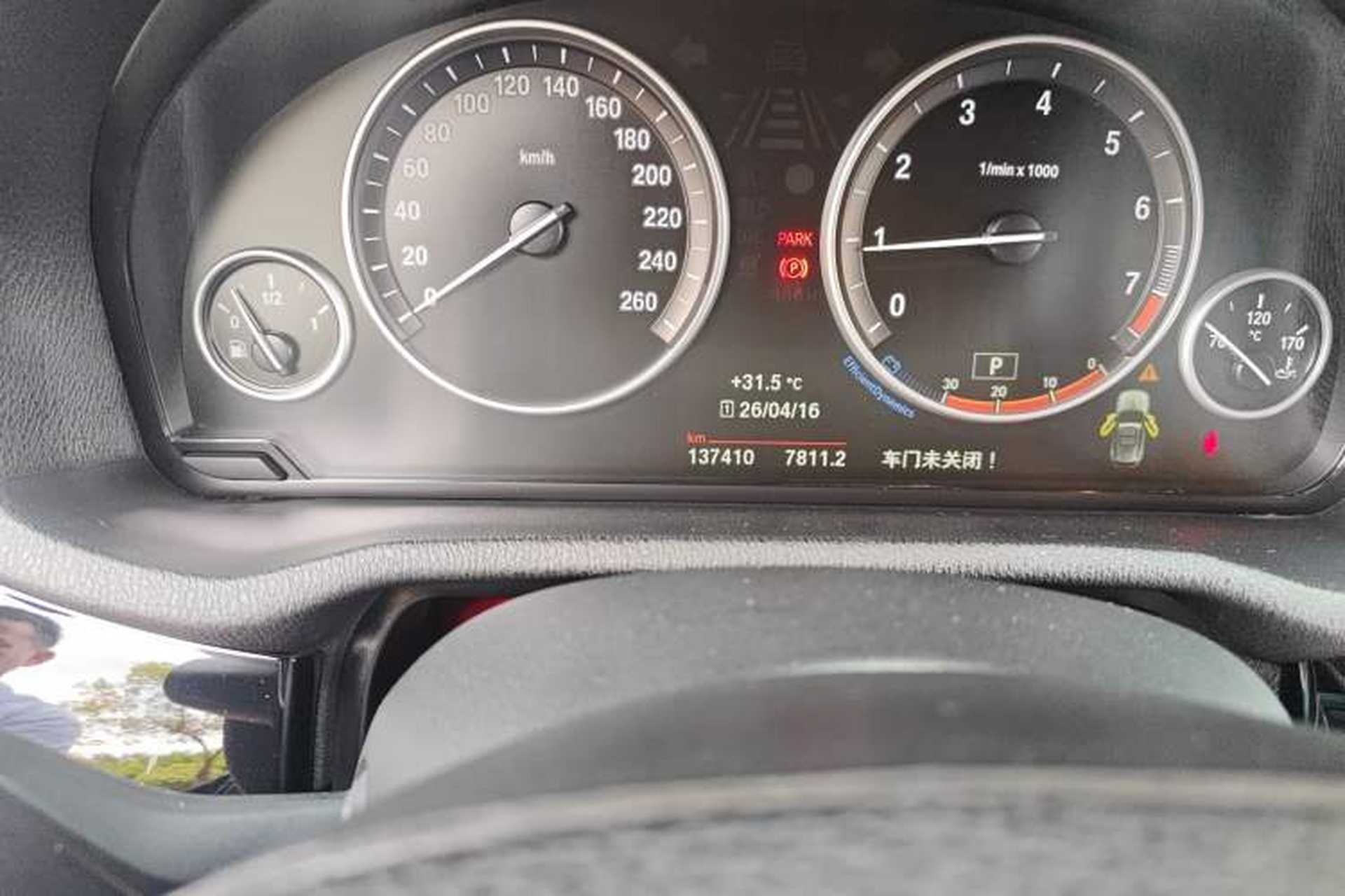 Used BMW X3 2014 xDrive20i X Design Package Odometer Close Up