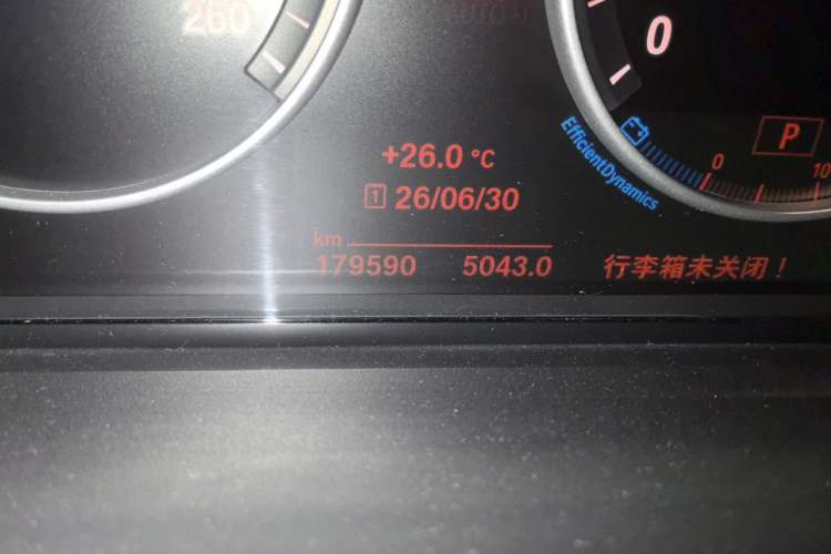 Used BMW X3 2014 xDrive20i X Design Package Odometer Close Up