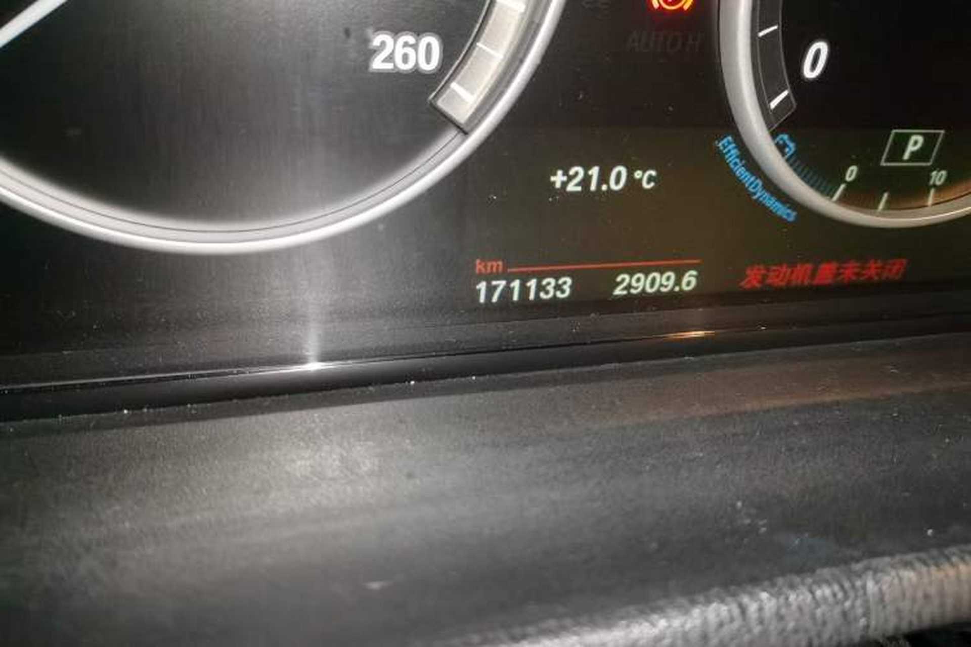 Used BMW X3 2014 xDrive20i Leading Model Odometer Close Up