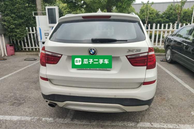 Used BMW X3 2014 xDrive20i X Design Package Rear