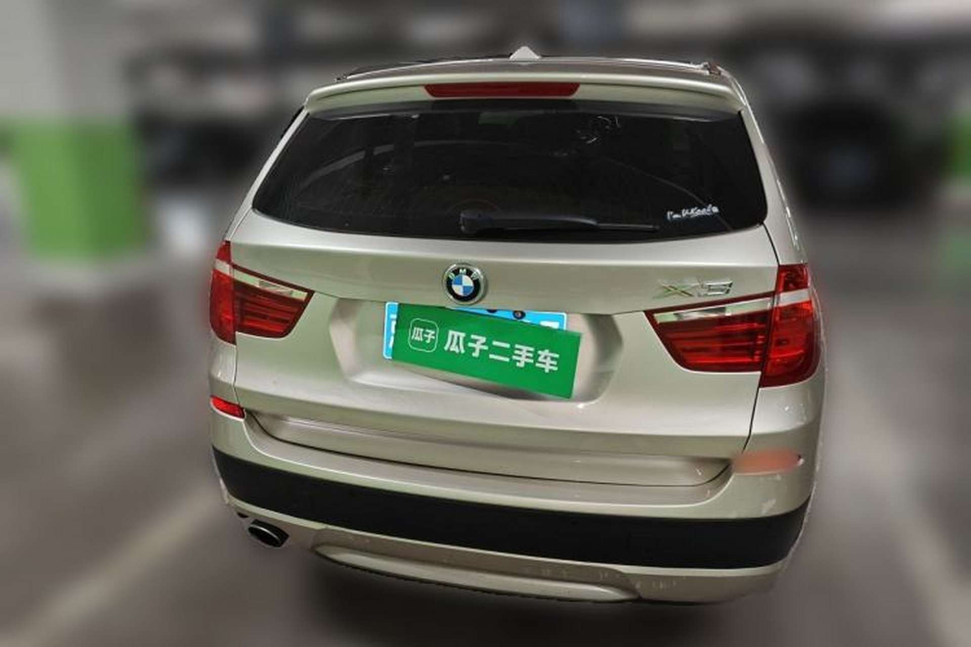 Used BMW X3 2014 xDrive20i X Design Package Rear