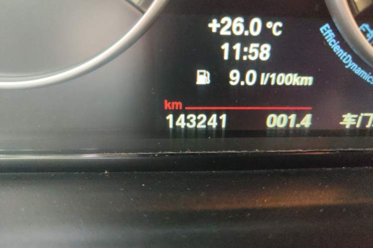 Used BMW X3 2014 xDrive20i X Design Package Odometer Close Up