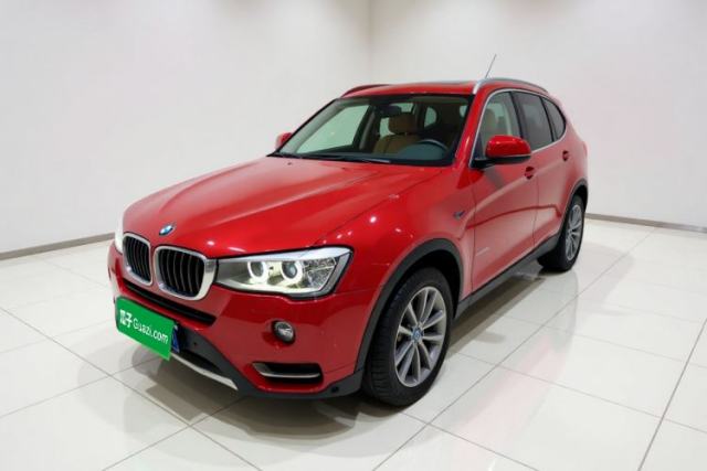 BMW X3 2014 xDrive20i X Design Package с пробегом