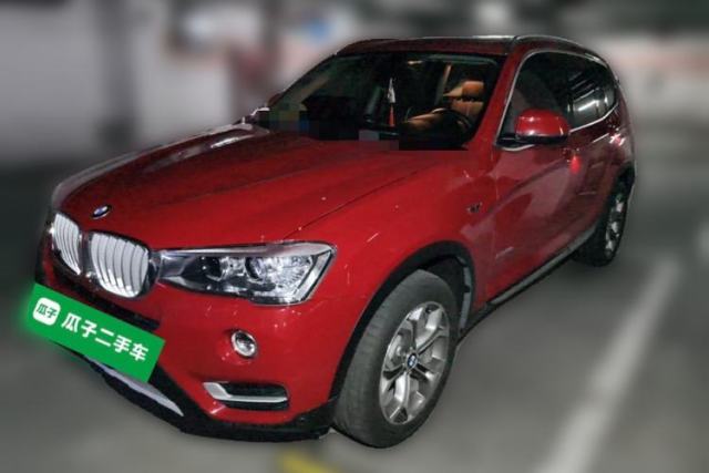Used BMW X3 2014 xDrive20i X Design Package