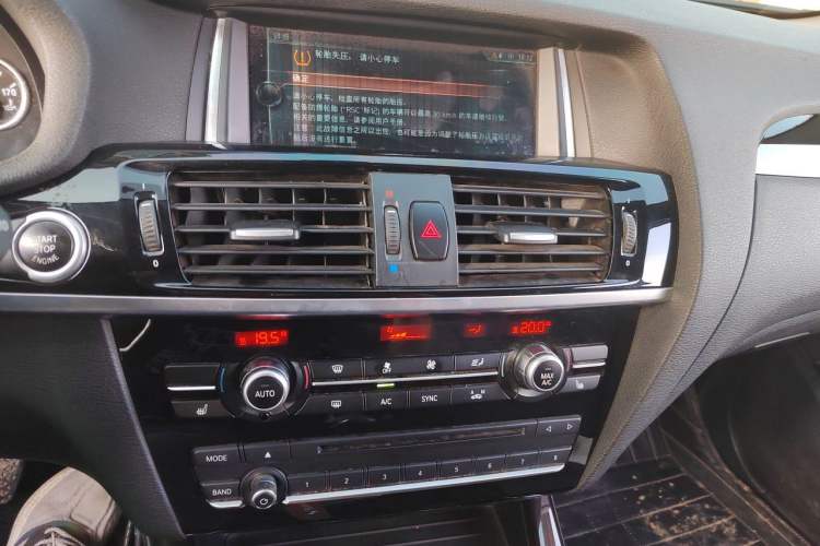 Used BMW X3 2014 xDrive20i X Design Package Audio And AC Panel