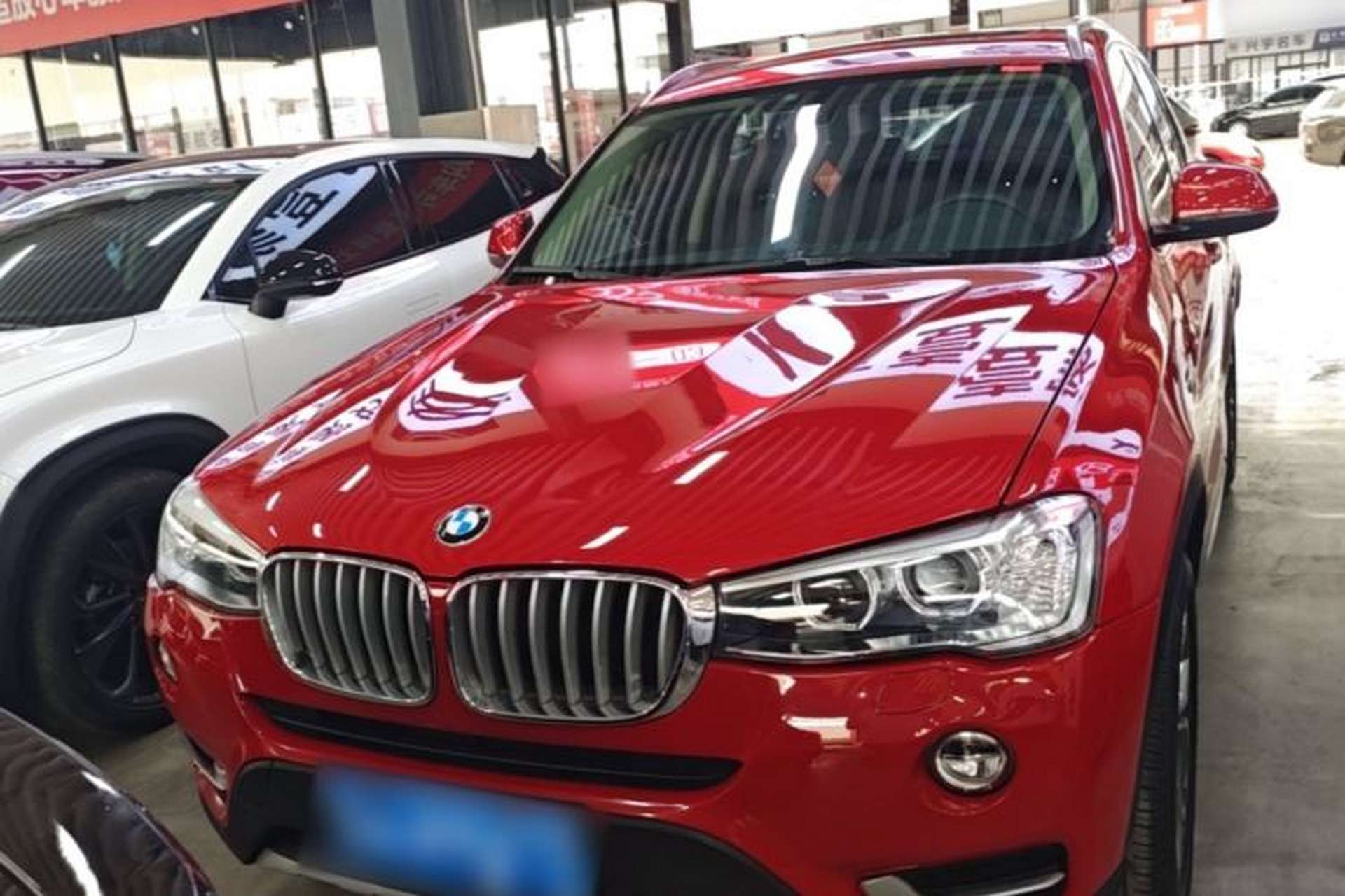 Used BMW X3 2014 xDrive20i X Design Package Front