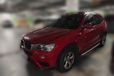 Used BMW X3 2014 xDrive20i Leading Model