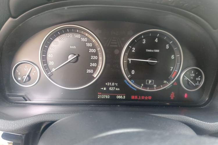 Used BMW X3 2014 xDrive20i X Design Package Instrument Cluster