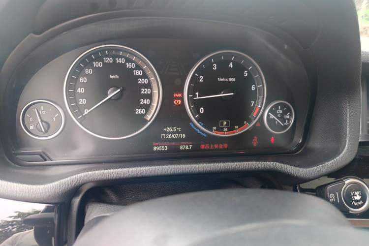 Used BMW X3 2014 xDrive20i X Design Package Instrument Cluster