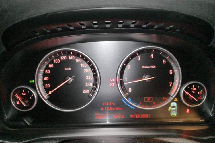 Used BMW X3 2014 xDrive20i X Design Package Instrument Cluster