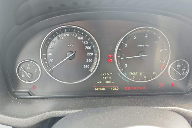 Used BMW X3 2014 xDrive20i X Design Package Instrument Cluster