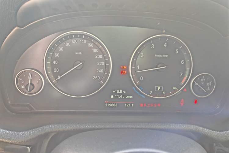 Used BMW X3 2014 xDrive20i X Design Package Instrument Cluster