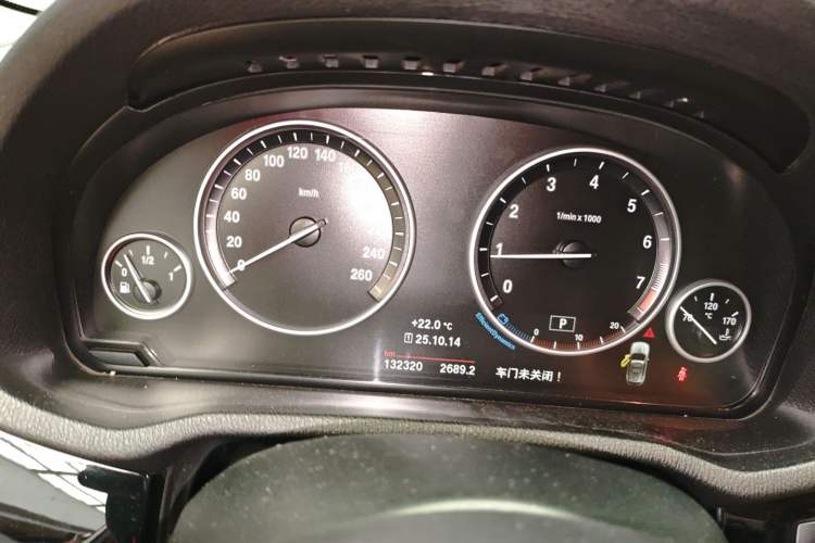 Used BMW X3 2014 xDrive20i X Design Package Instrument Cluster