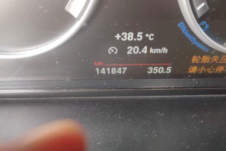 Used BMW X3 2014 xDrive20i X Design Package Odometer Close Up
