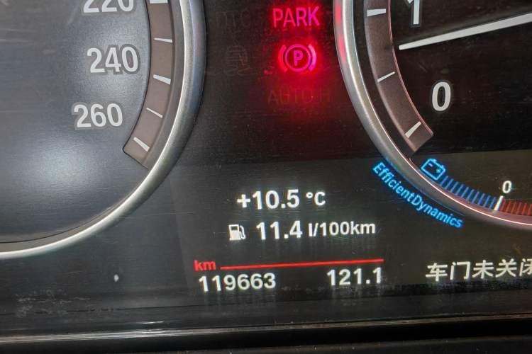 Used BMW X3 2014 xDrive20i X Design Package Odometer Close Up