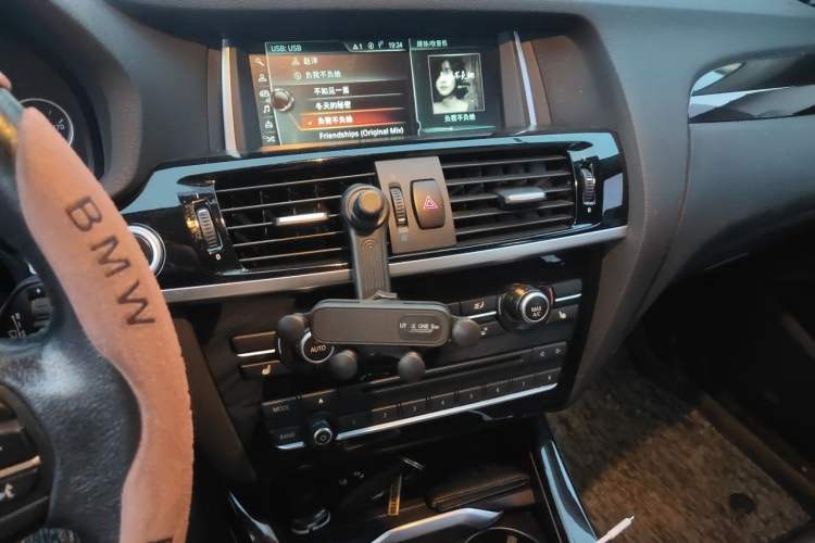 Used BMW X3 2014 xDrive20i X Design Package Audio And AC Panel