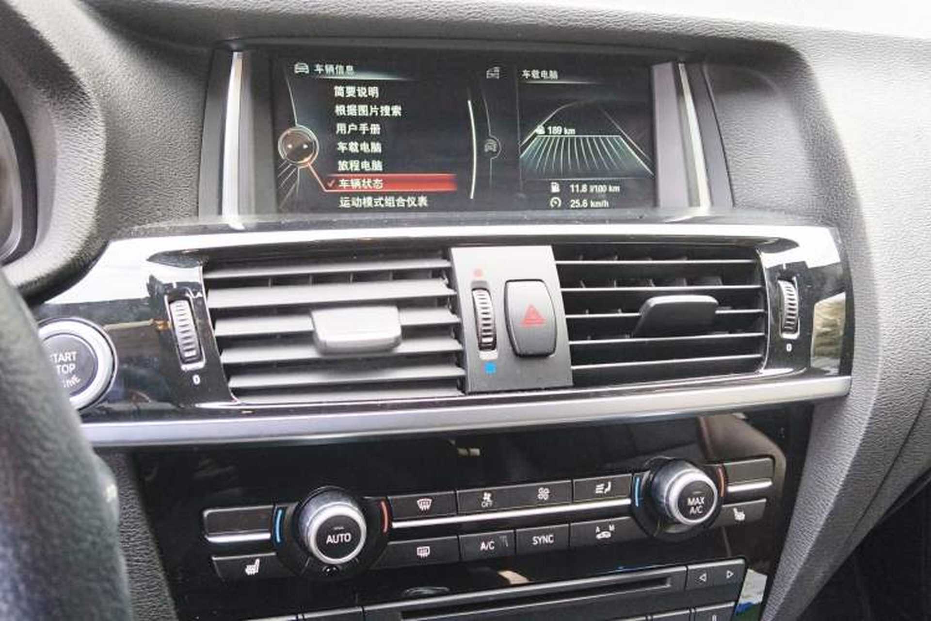 Used BMW X3 2014 xDrive20i X Design Package Audio And AC Panel