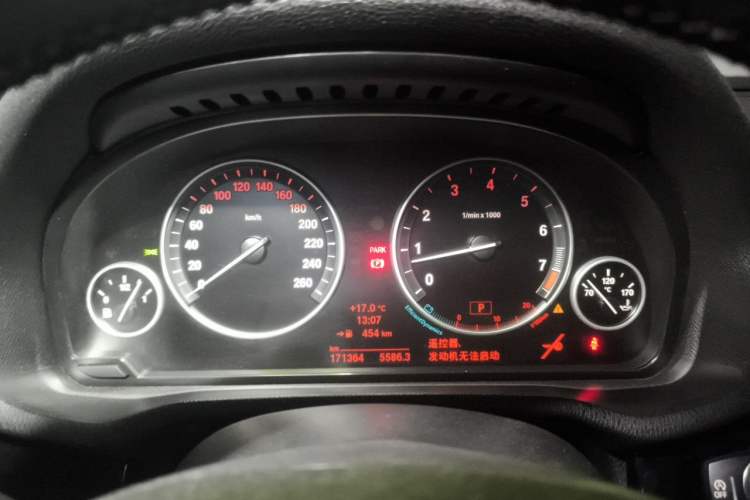 Used BMW X3 2014 xDrive20i X Design Package Instrument Cluster