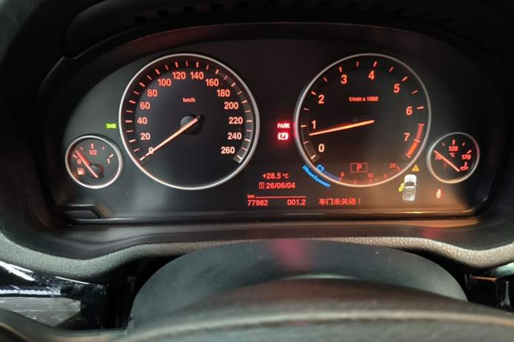 Used BMW X3 2014 xDrive20i X Design Package Instrument Cluster