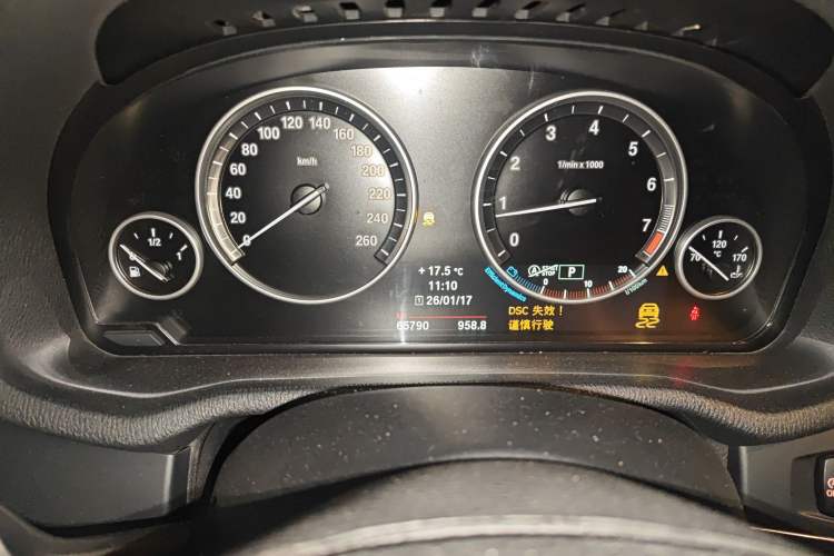 Used BMW X3 2014 xDrive20i X Design Package Instrument Cluster