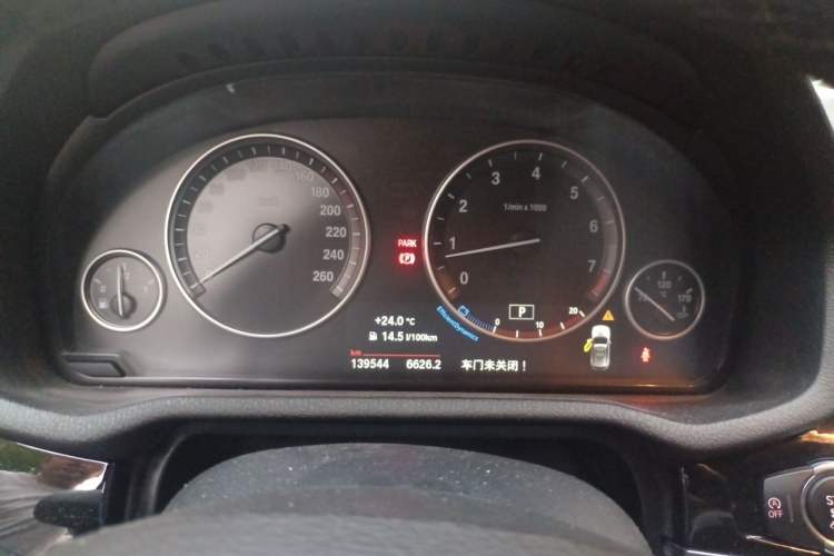 Used BMW X3 2014 xDrive20i X Design Package Instrument Cluster