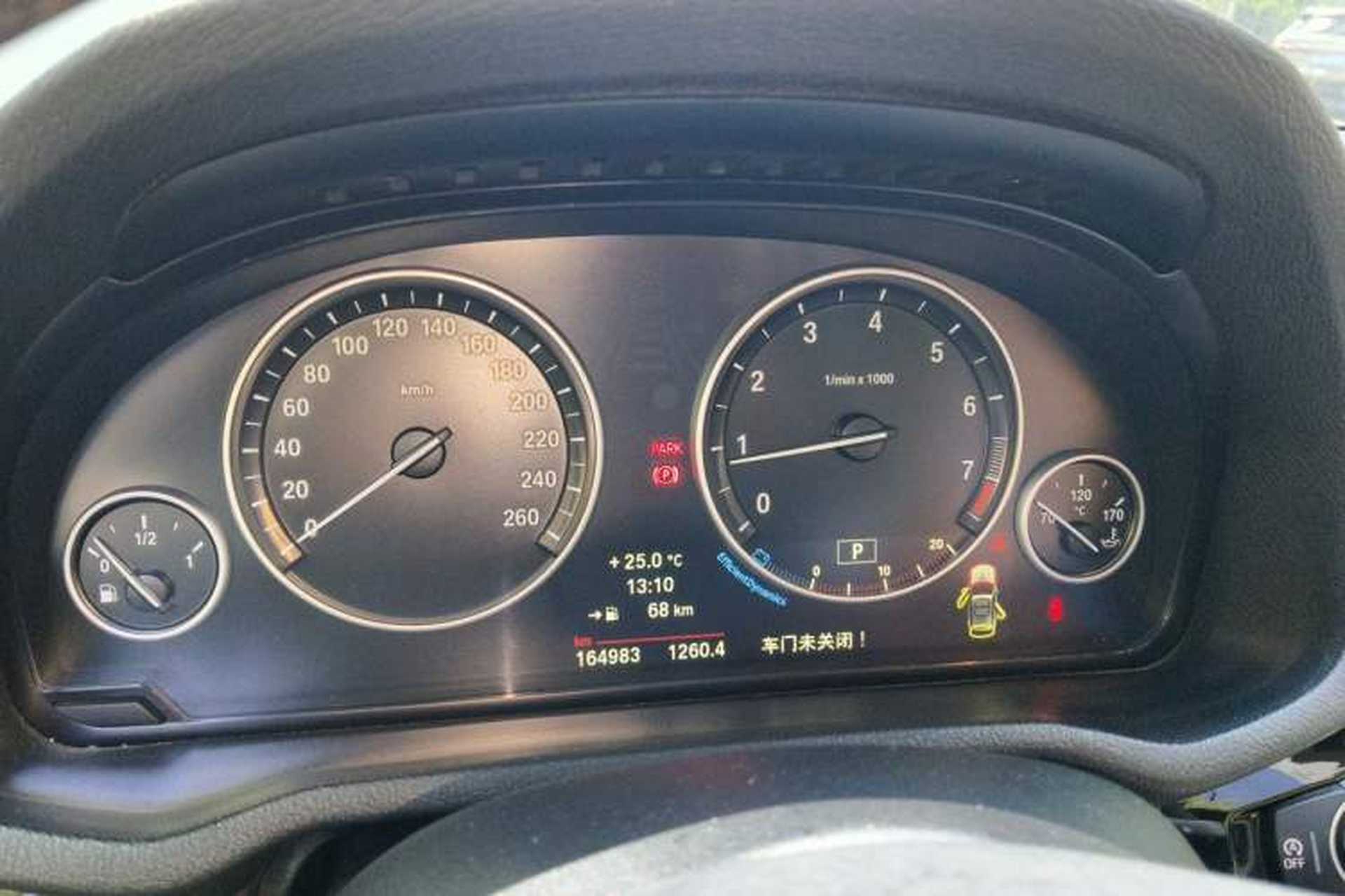 Used BMW X3 2014 xDrive28i Leading Model Instrument Cluster