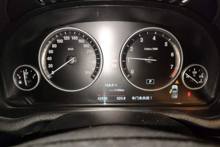 Used BMW X3 2014 xDrive20i X Design Package Instrument Cluster