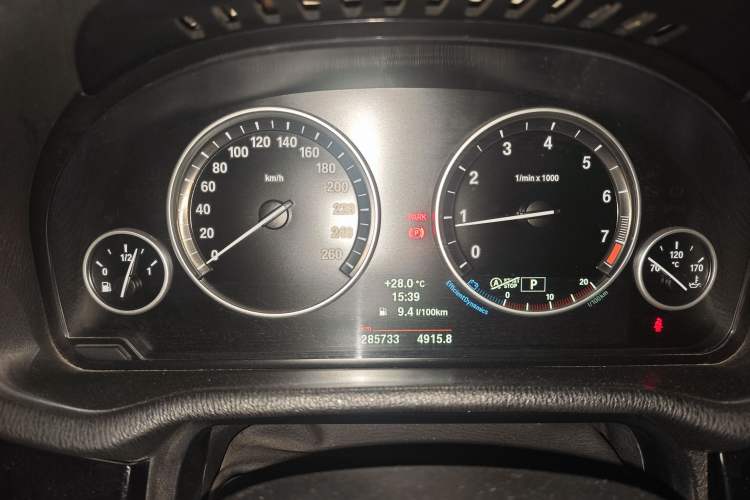 Used BMW X3 2014 xDrive20i X Design Package Instrument Cluster